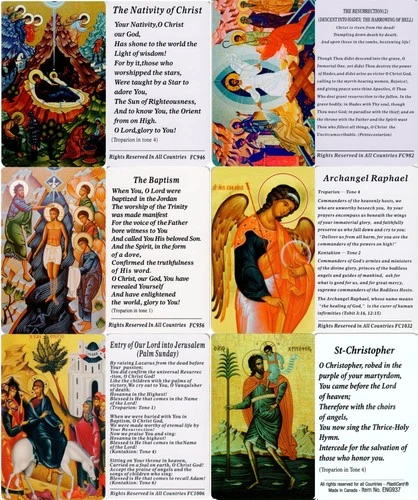 Orthodox Icon Prayer Cards (2.2"x3.4") Durable Plastic  -Your Choice -NEW - Picture 4 of 37