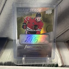 2021-22 Upper Deck Credentials - Main Stage Signatures Dylan Strome #BTS-DS (AU)