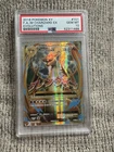 2016 POKEMON XY EVOLUTIONS #101 FULL ART/M CHARIZARD EX PSA 10