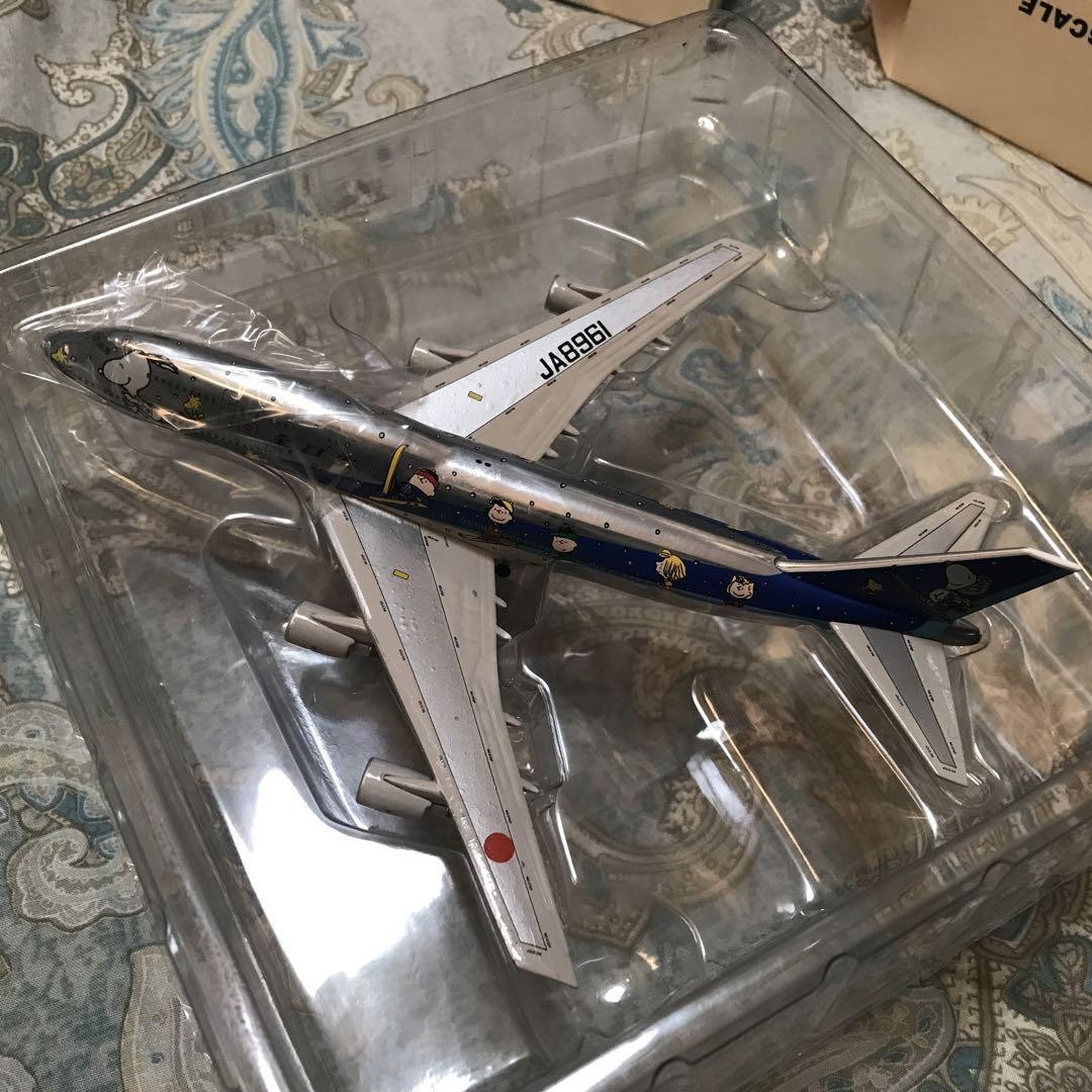 ANA All Nippon Airways B747 Snoopy Jet 1/400 Silver JA8961 ANA All Nippon Airways B747 Snoopy Jet 1/400 Silver JA8961