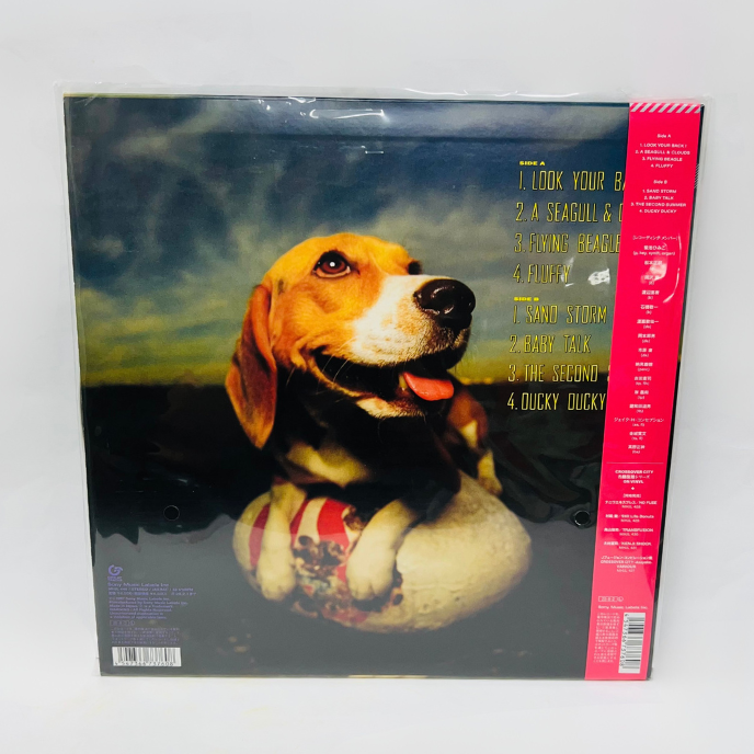 Himiko Kikuchi FLYING BEAGLE LP Vinyl MHJL-440 Limited Edition