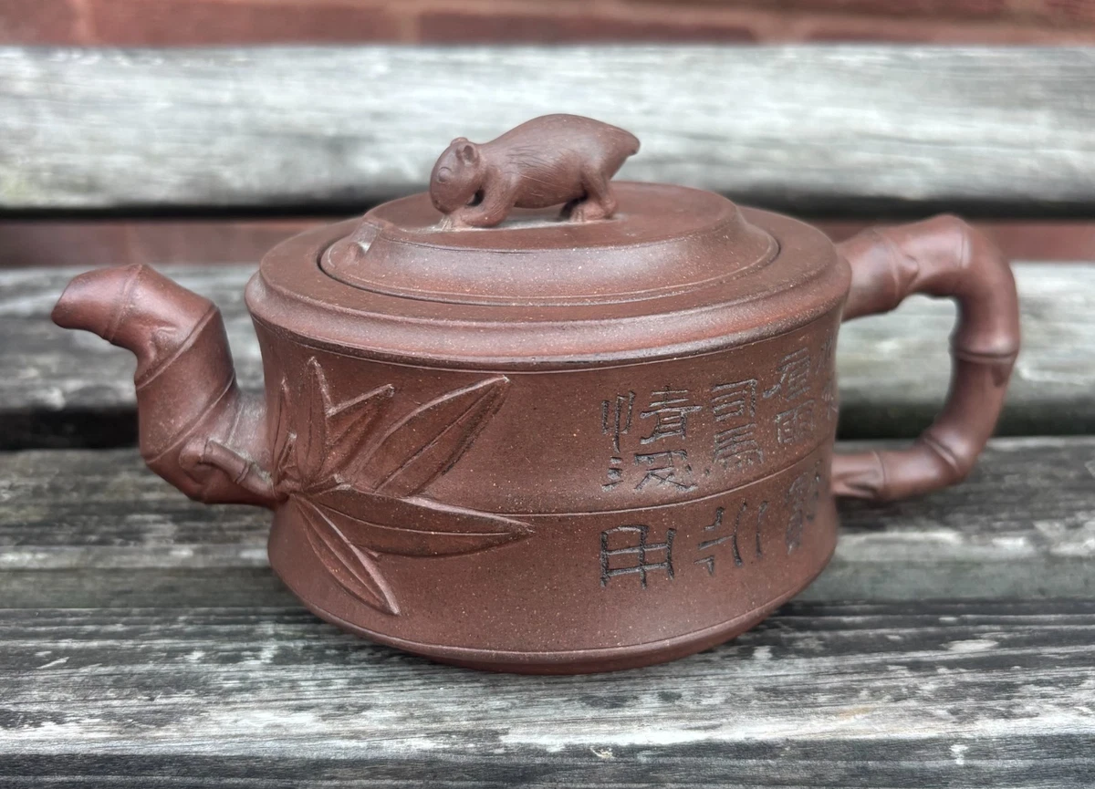 宜兴紫砂茶具| eBay