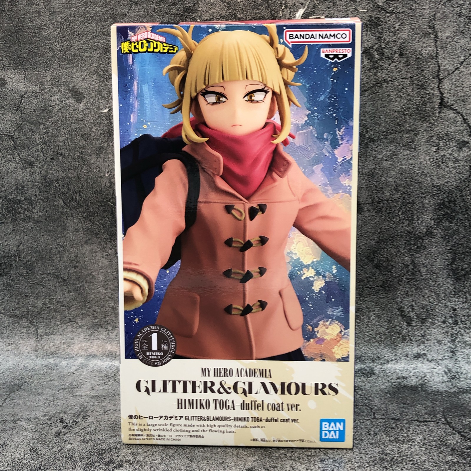 My Hero Academia Himiko Toga duffel coat ver. GLITTER&GLAMOURS Figure Japan NEW