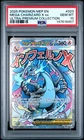 PSA 10 Mega Charizard X EX 023 Ultra-premium Collection Pokemon