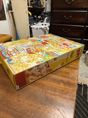 2017 Kelloggs Pops Donald Trump Brown Janitor Sealed Box Rare