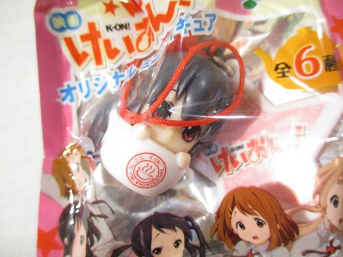 "K-On!" Handy Charms Komplettset, Figur, Kombiversand vorhanden - Bild 7 von 7