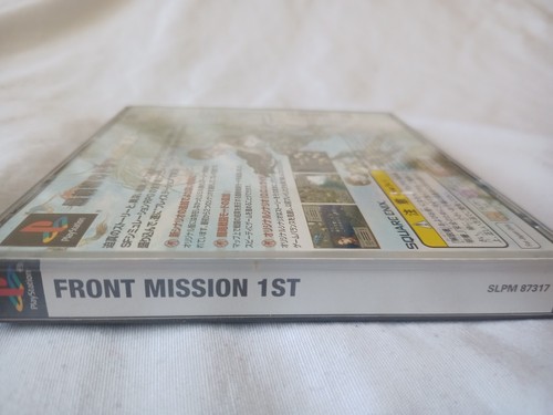 Front Mission 1st/w Spine Card PlayStation 1 PS1 Japan Region Locked US Seller - Bild 5 von 13