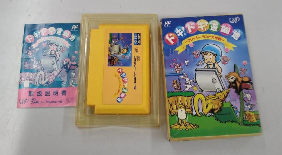 dokidoki7489221 The Trolls in Crazyland Nintendo Famicom - VAP Doki! Doki
