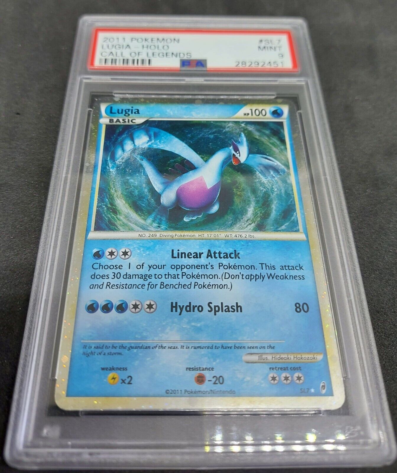 2011 Shiny Lugia sl7 holo Values - MAVIN