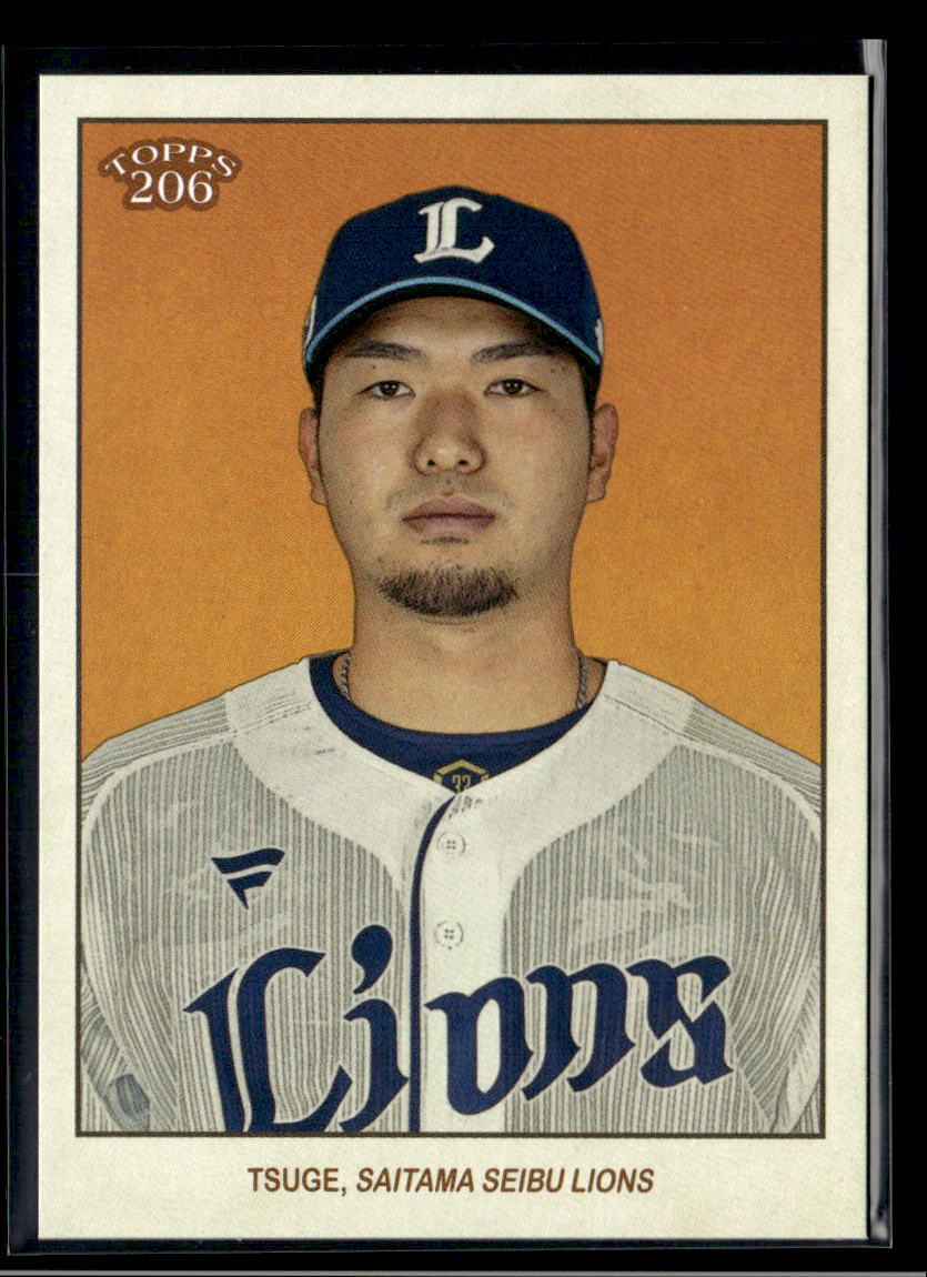 2023 Topps NPB 206 #120 Sena Tsuge | eBay