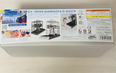 HG 1/144 Gundam Factory Yokohama RX-78F00 & G-Dock Premium Bandai