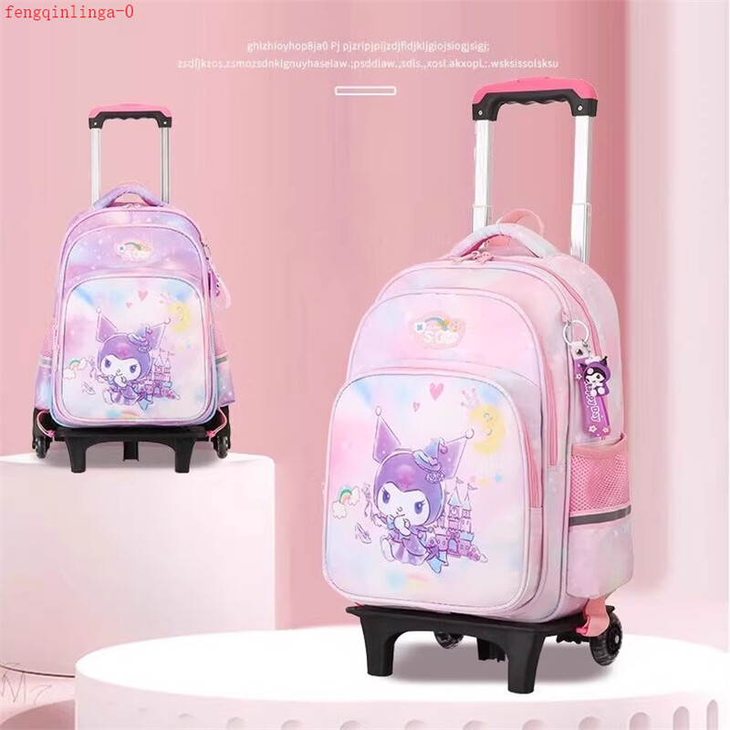 Mochila escolar desmontable impermeable ligera para niños Kuromi Trolley dibujos animados