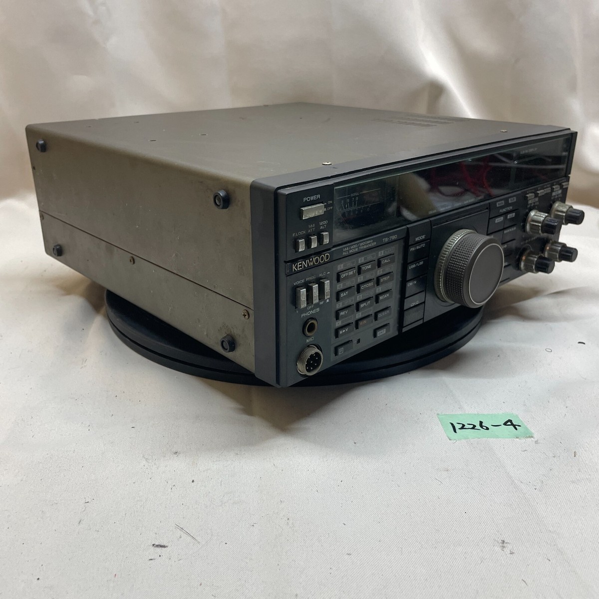 KENWOOD TS-790 10W 144/430MHz All Mode Transceiver Ham Radio KENWOOD TS-790 10W 144/430MHz All Mode Transceiver Ham Radio