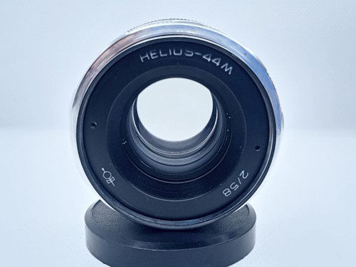Helios 44M 2/58mm Silver M42 – Legendary Bokeh Portrait Lens Helios 44 58mm USSR - Picture 5 of 14