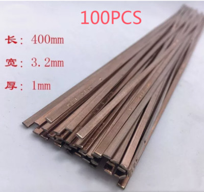 100PCS Phosphorus Copper Welding Rod Low Temperature Copper Welding Rod Flat