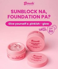 BEAUCHE BEAUTY SKIN CARE AGE ERASER CREAM 10g FREE SHIPPING SAME DAY SHIPPING 