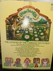 Rare Chinese outfit 1985 Vintage Cabbage Patch  Doll Red Hair In Box w Cert.