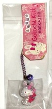 Local limited Hello Kitty Hokkaido limited snow strap keychain