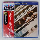 BEATLES 1967-1970 APPLE EAS77005 Japan OBI VINYL 2LP