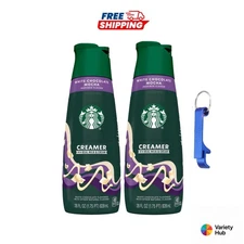 Starbucks White Chocolate Mocha Creamer 28oz (2 Pack) Rich Flavor + Keychain