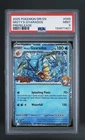 Pokémon TCG Misty's Gyarados 049/182 Destined Rivals Holo Prerelease PSA 9 Rare