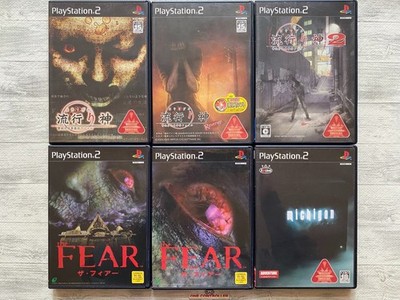 SONY PS2 Hayarigami 1 2 & Revenge & The Fear & michigan set from Japan