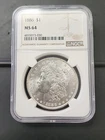 1886 MORGAN DOLLAR NGC MS 64 Silver $1 Coin