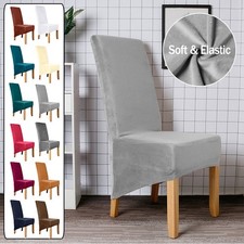 Dining Chair Covers Velvet Stretch Seat Large Slipcover Banquet Party Wedding UK