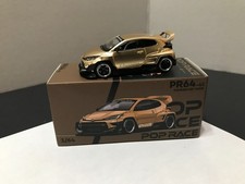 Pop Race - Toyota Pandem GR Yaris - 1:64 Scale Die-Cast - PR64-0041