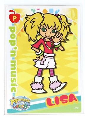 Pop'n Music磁気カード初期全種類未使用 Pop'n Music Card PD19N006 Yuki KONAMI Japan Game Character