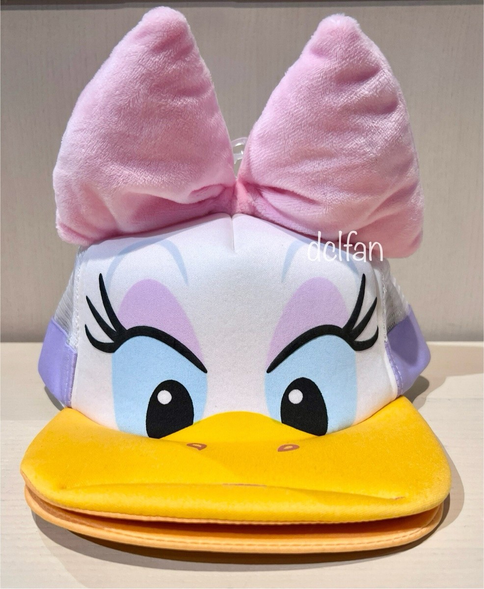 2025 Disney Parks Daisy Duck Mesh Hat Baseball Cap Adjustable NEW