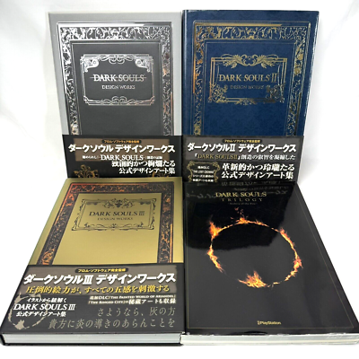 ダークソウル シリーズ デザインワークス 初版セット トリロジー 画集 Dark Souls Design Works SET Ⅰ Ⅱ Ⅲ & TRILOGY Official design art