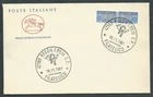 1981 ITALY FDC HORSE PARCELS CONCESSION 900 LIRE NO ARRIVAL STAMP - CV1978-