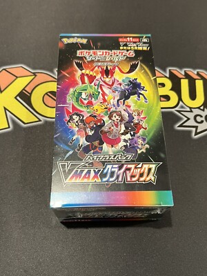 Pokemon VMAX CLIMAX BOX BOOSTER JAPANESE Sealed s8b Pikachu IN HAND USA SHIPPING