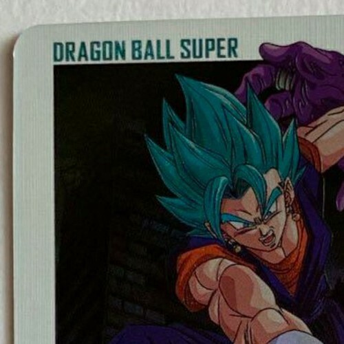 Bandai Super Dragon Ball Heroes Premium Bandai UGM4-SEC DA Vegetto