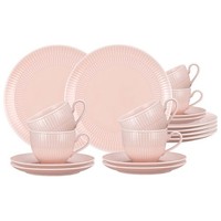 Seltmann Weiden Amina Kaffeeservice 18-Teilig FüR 6 Personen