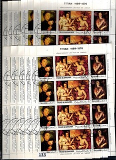 SE RAS AL KHAIMAH 1970 USED PAINTING 10 SHEETS WHOLESALE