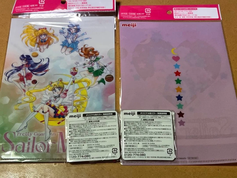 Meiji Sailor Moon Original Can Mirror Clear File - Image 2 of 2