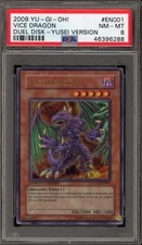 Yu-Gi-Oh! Vice Dragon Duel Disk Yusei Version Ultra Rare Promo DDY1-EN001 PSA 8