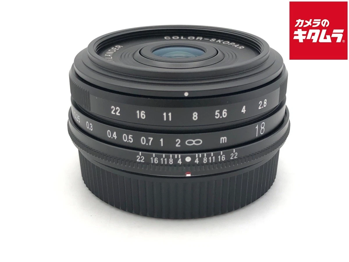 Cosina f/2.8 Wide Angle Camera Lenses for sale | eBay