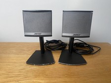 2 x Bose Companion 3 Series II Multimedia Computer Speakers – Pair Speakers Only