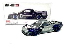 Chase! Kaido House x Mini GT 1:64 Honda NSX Kaido Racing V2 Purple KHMG173
