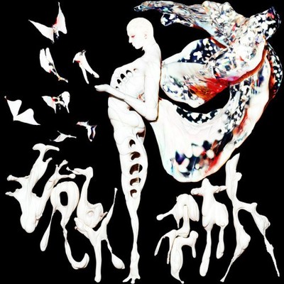 Labyrinth by DOON KANDA
