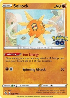 Solrock (39)