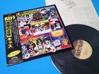 KISS LP Unmasked 1st Pressing Polystar 1980 Japan 25S-3 OBI Mint Vinyl