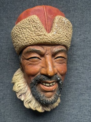 Bossons ''HIMALAYAN'' Chalkware, England 1966 Vintage