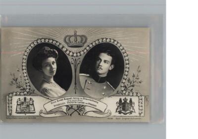 50271942 - Nobility Brunswick Prince Ernst August, Princess Victoria Germany