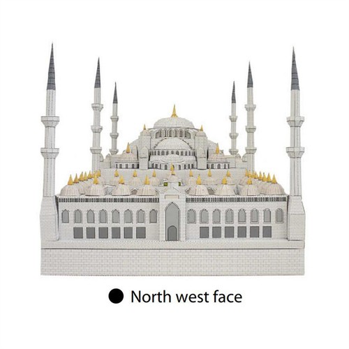 DIY Building Model Blue Mosque Sudan 3D Paper Model Beautiful Brand New - Picture 8 of 16