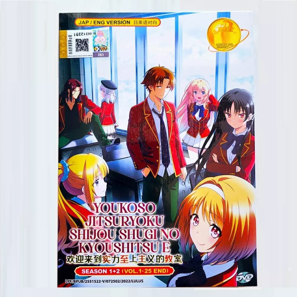 English dubbed of Youkoso Jitsuryoku Shijou Shugi Season 1+2 (1-25End)  Anime DVD