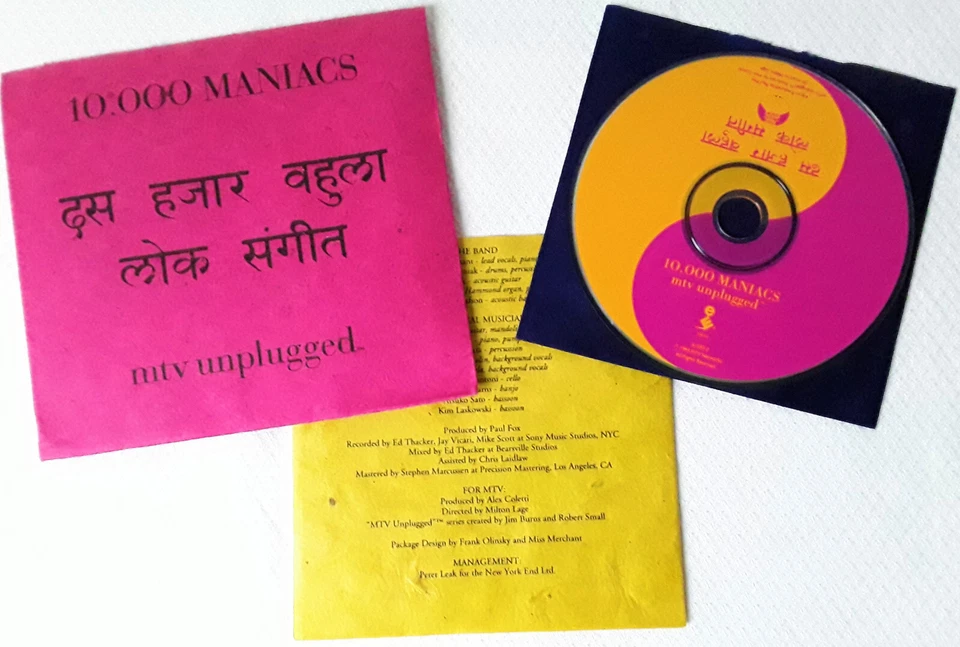 CD MTV Unplugged 10,000 Maniacs Limited Edition 1993 @Special Edition - Bild 3 von 4